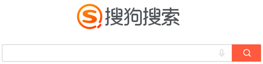 搜狗搜索