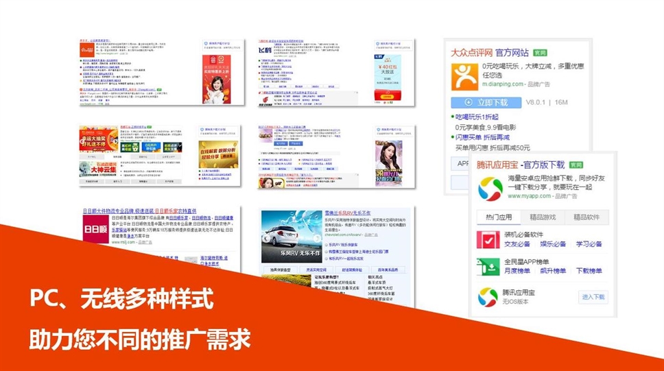 搜狗搜索
